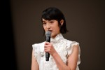 「第61回ブルーリボン賞」授賞式、主演女優賞を受賞した門脇麦