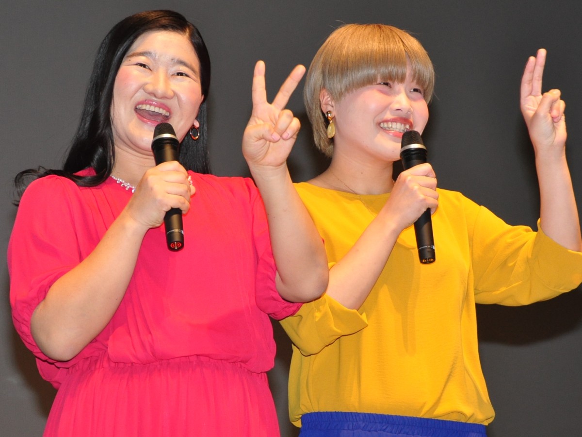 速水もこみち、ガンバレルーヤよしこに“アゴクイ”挑戦も「顔の脂で滑った」