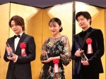 「2019年 エランドール賞授賞式」に登場した（左から）中村倫也、永野芽郁、田中圭