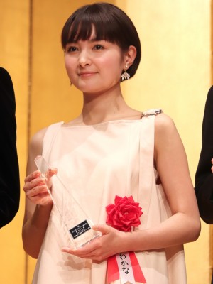 「2019年 エランドール賞授賞式」に登場した葵わかな