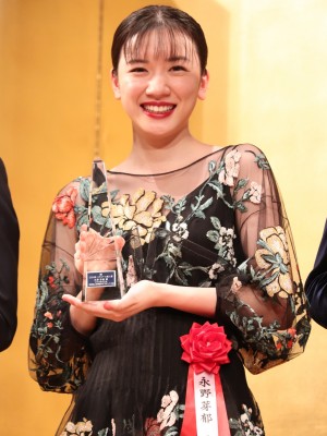 「2019年 エランドール賞授賞式」に登場した永野芽郁