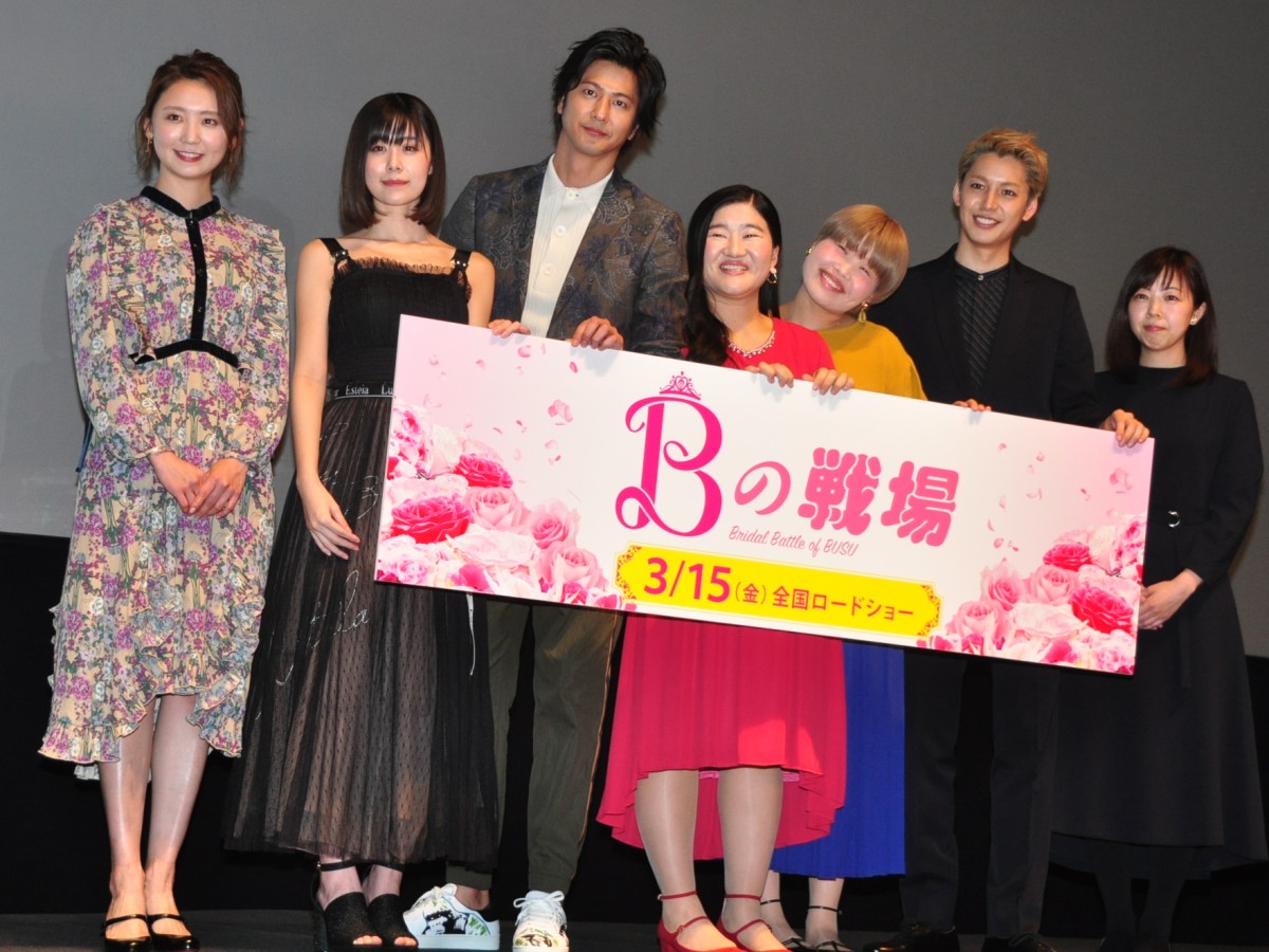 速水もこみち、ガンバレルーヤよしこに“アゴクイ”挑戦も「顔の脂で滑った」