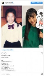 ※「小島瑠璃子」インスタグラム