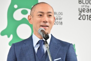 『BLOG of the year 2018』に登場した市川海老蔵