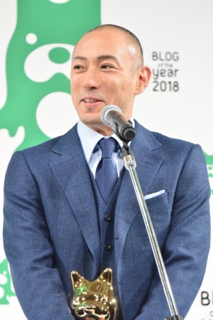 『BLOG of the year 2018』に登場した市川海老蔵