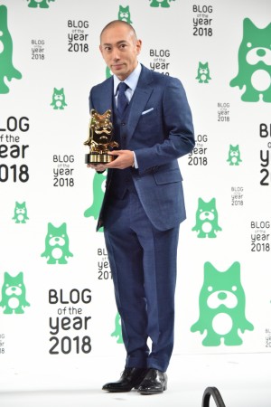 『BLOG of the year 2018』に登場した市川海老蔵