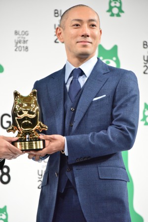 『BLOG of the year 2018』に登場した市川海老蔵