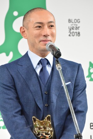 『BLOG of the year 2018』に登場した市川海老蔵