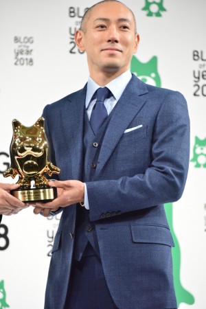 『BLOG of the year 2018』に登場した市川海老蔵
