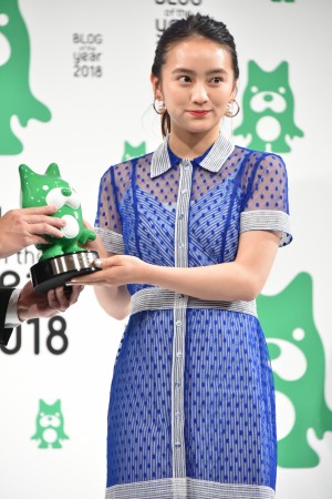 『BLOG of the year 2018』に登場した岡田結実