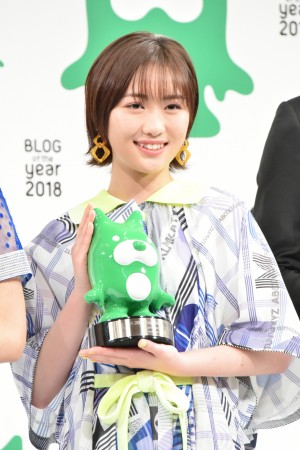『BLOG of the year 2018』に登場した工藤遥