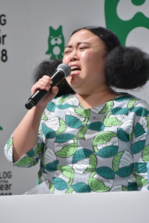 『BLOG of the year 2018』に登場した江上敬子（ニッチェ）