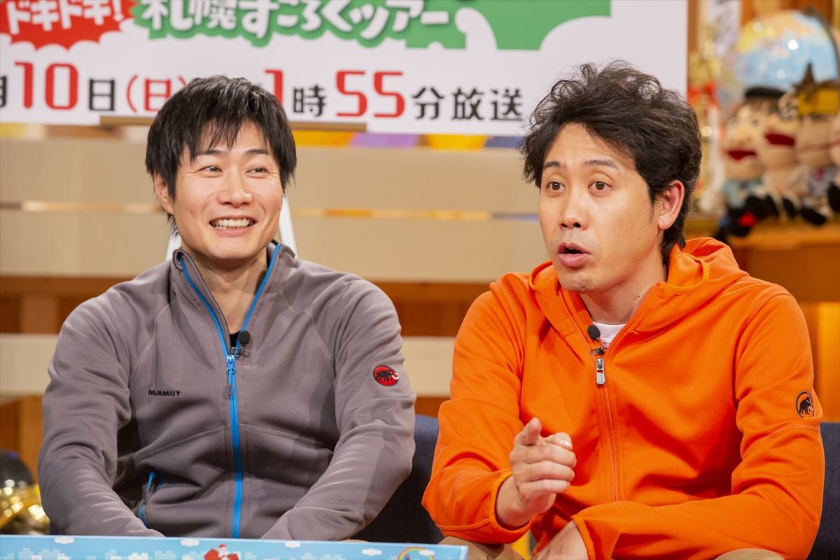 大泉洋「こんなもの放送されたら困る」『ハナタレナックス』本日放送