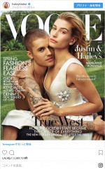 ジャスティン・ビーバー＆ヘイリー・ボールドウィン、「Vogue」アメリカ版3月号に登場　※「ヘイリー・ボールドウィン」インスタグラム