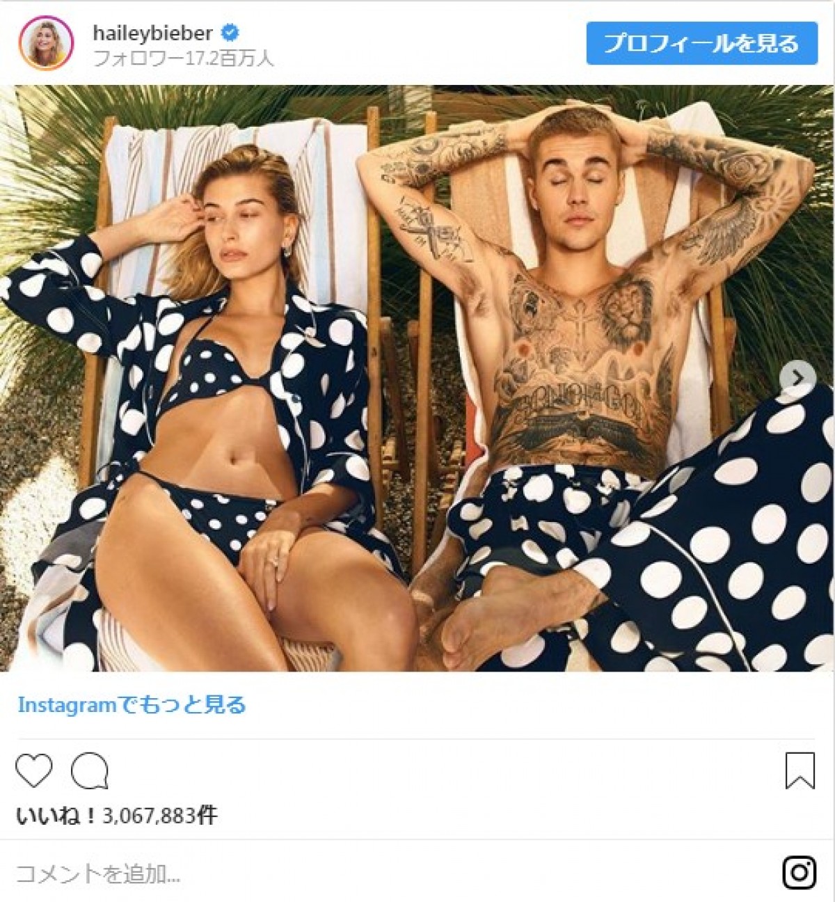 ジャスティン・ビーバー、妻と雑誌の表紙に登場　過去の問題を赤裸々告白