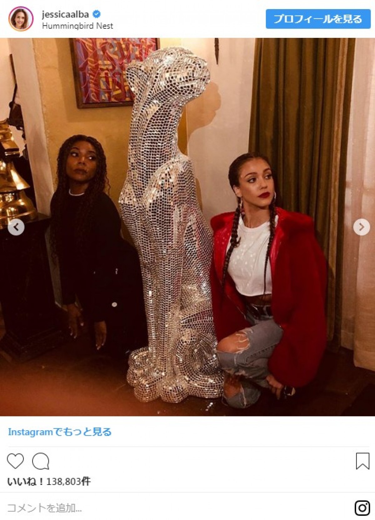 ジェシカ・アルバ、共演美女と“腰をクネクネ”セクシーダンス披露