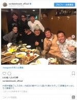 ※「木梨憲武」インスタグラム