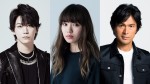 二階堂ふみ＆亀梨和也がW主演　『ストロベリーナイト』再ドラマ化決定