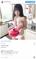 これは反則！と話題の大原優乃の未公開ショット　※「大原優乃」インスタグラム