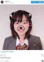 福原遥、反則級のかわいさ！ 『3年A組 ―今から皆さんは、人質です―』インスタグラム