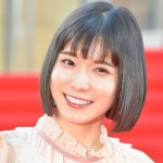 松岡茉優