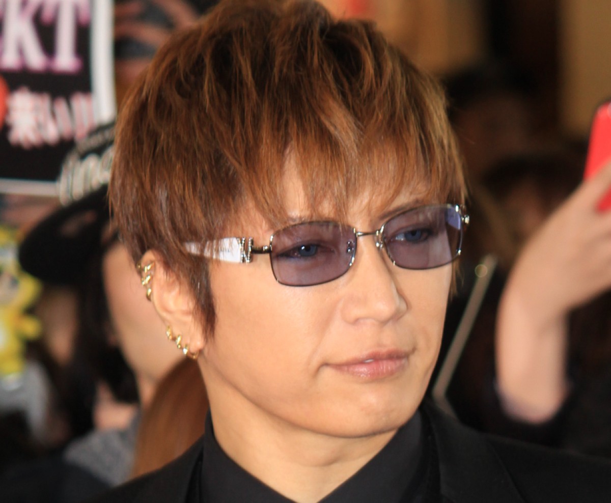 ガリットチュウ福島、GACKTをモノマネ 「似てる」「似てない」と賛否両論