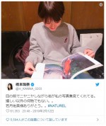 ※「橋本環奈」ツイッター