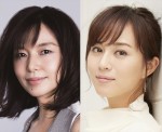 連続テレビ小説『なつぞら』に出演する（左から）山口智子、比嘉愛未