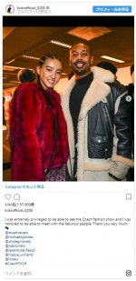 ※「Koki,」インスタグラム