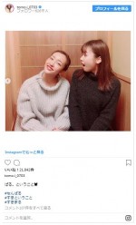 ※「板野友美」インスタグラム