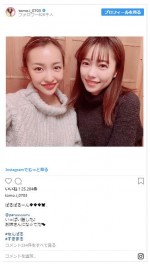 ※「板野友美」インスタグラム