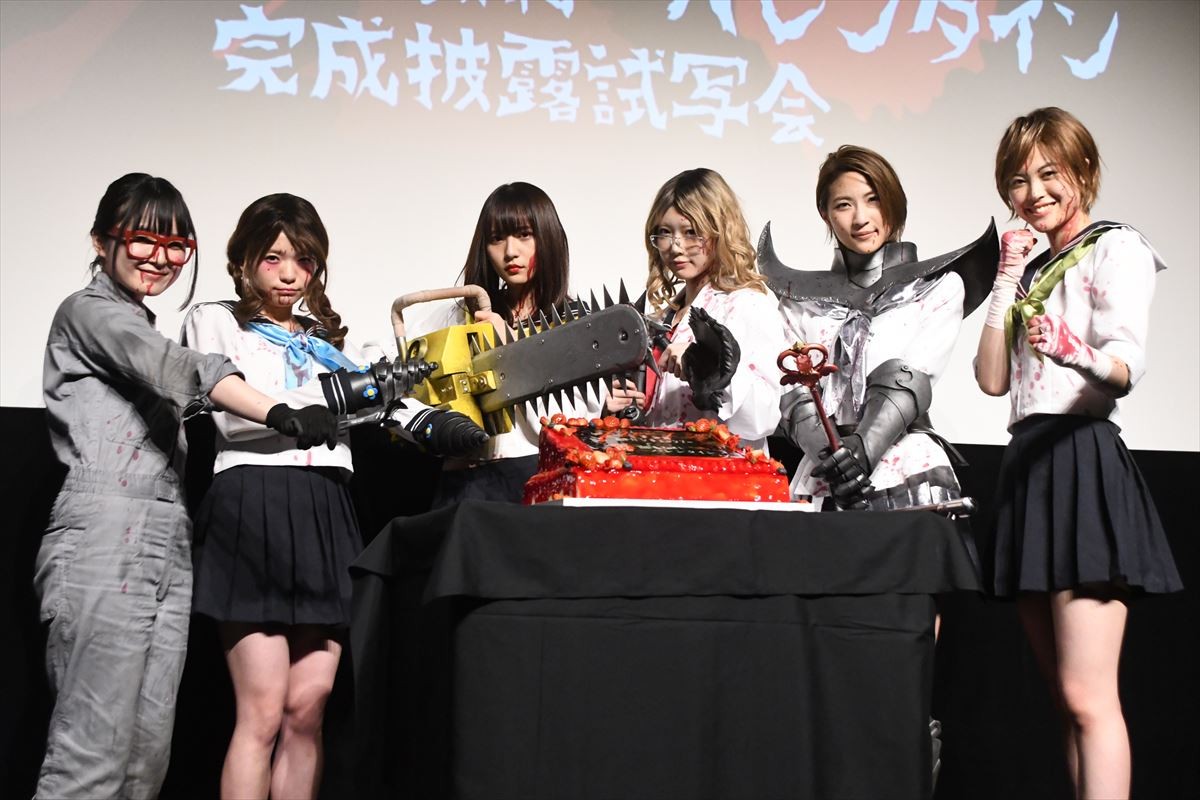 浅川梨奈、ふんどしアクションは「寒くて大変！」