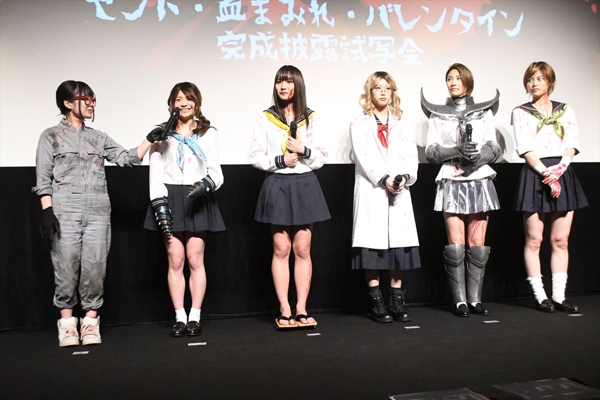 浅川梨奈、ふんどしアクションは「寒くて大変！」