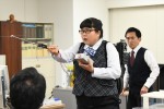 『人生が楽しくなる幸せの法則』第6話場面写真