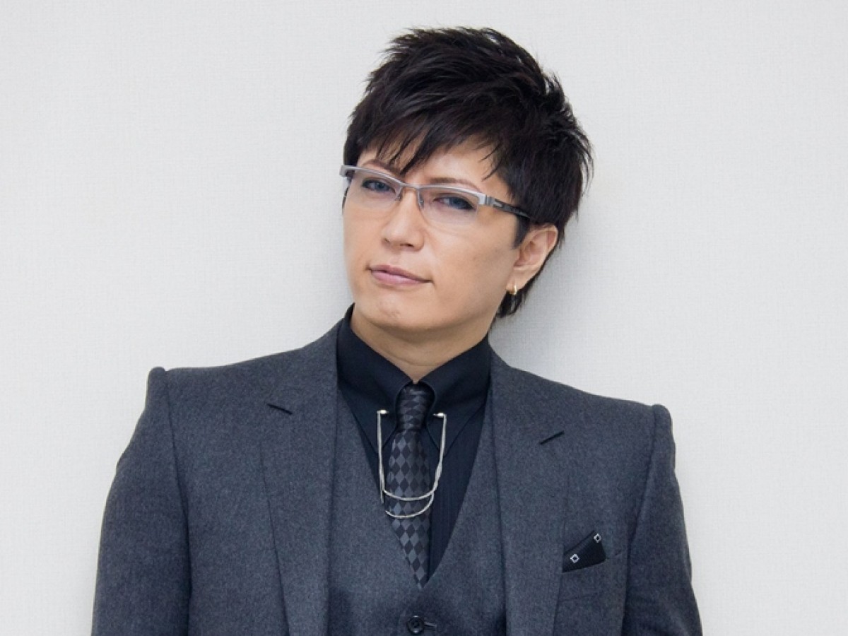 GACKT、超豪華な自宅は“1700平米”！ 家さがしは70ヵ国で内見を実施