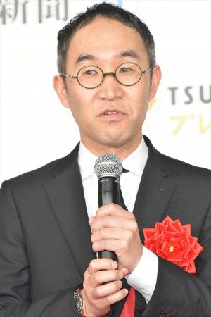 第73回毎日映画コンクール表彰式に出席した野尻克己