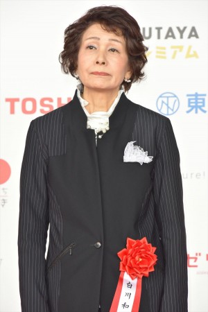 第73回毎日映画コンクール表彰式に出席した白川和子