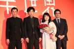 『半世界』全国75館中継舞台挨拶つき先行上映の様子