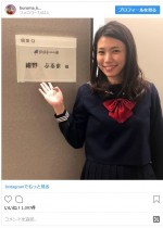 ※「紺野ぶるま」インスタグラム