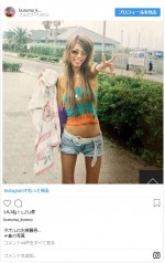 ※「紺野ぶるま」インスタグラム