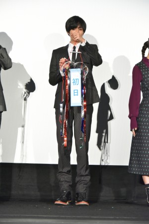 『フォルトゥナの瞳』初日舞台挨拶に登壇した志尊淳