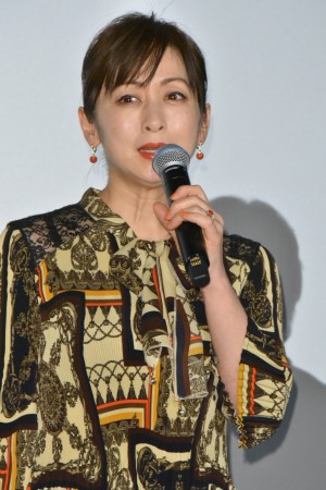 『フォルトゥナの瞳』初日舞台挨拶に登壇した斉藤由貴