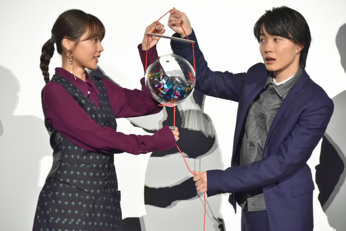 有村架純、DAI語に挑戦　神木隆之介は“SODFSDN”持ってる