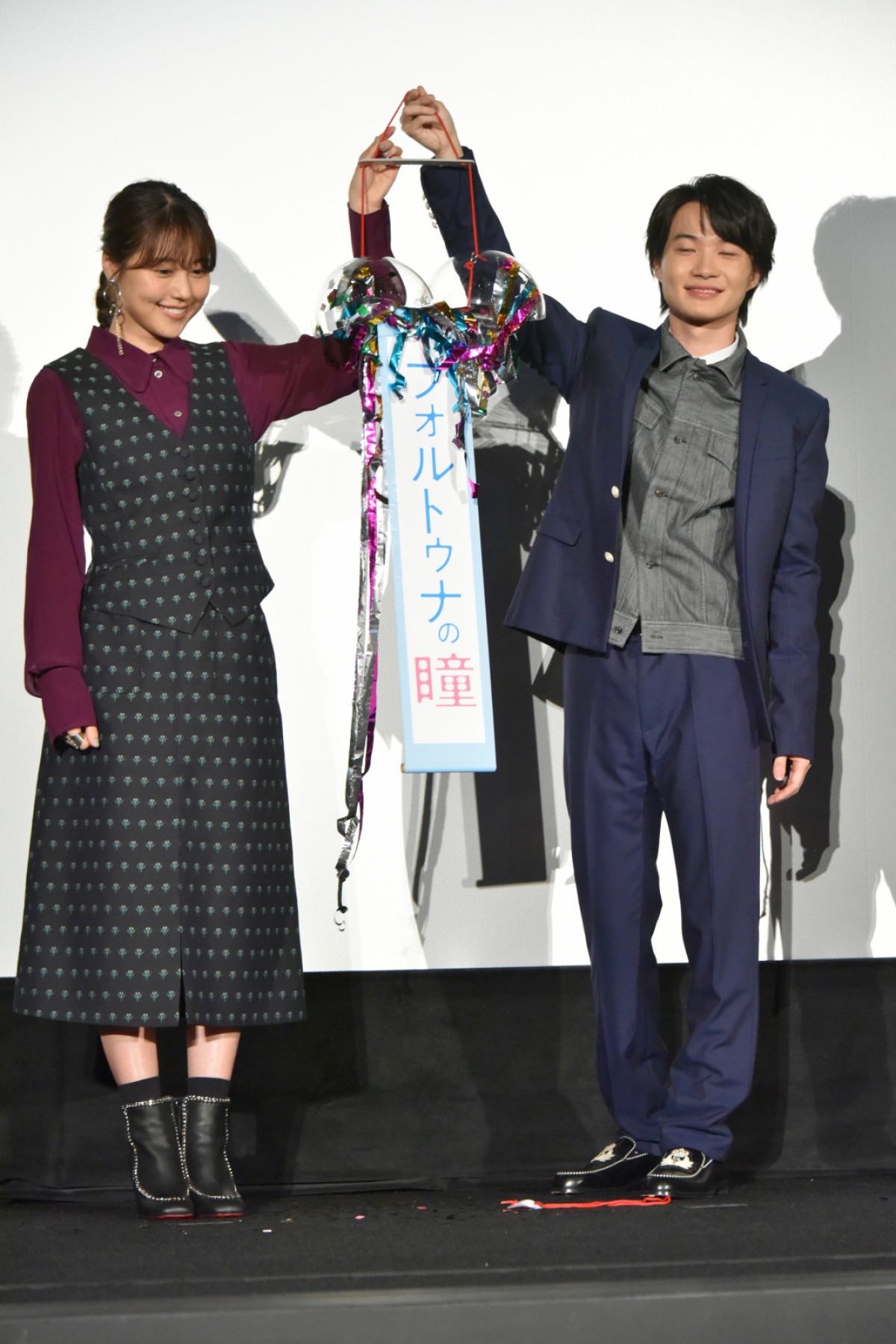 有村架純、DAI語に挑戦　神木隆之介は“SODFSDN”持ってる