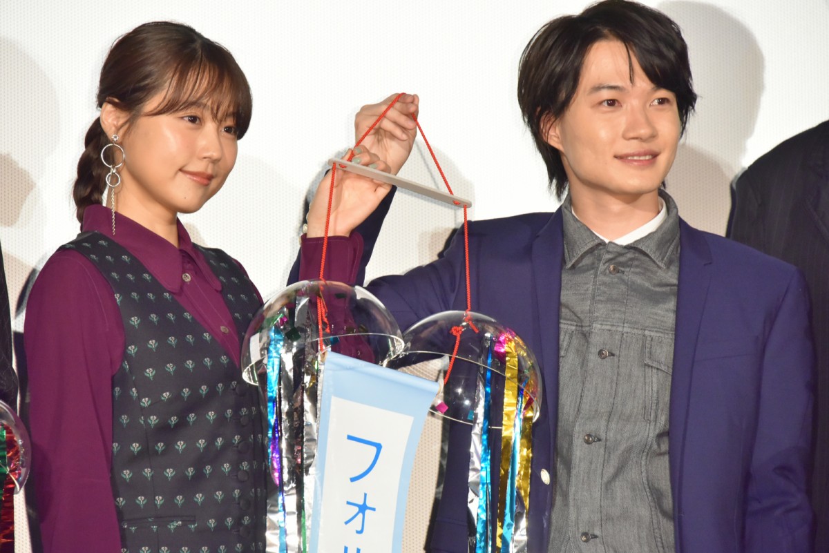 有村架純、DAI語に挑戦　神木隆之介は“SODFSDN”持ってる