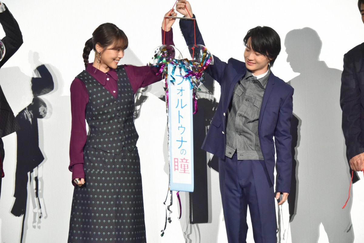 有村架純、DAI語に挑戦　神木隆之介は“SODFSDN”持ってる