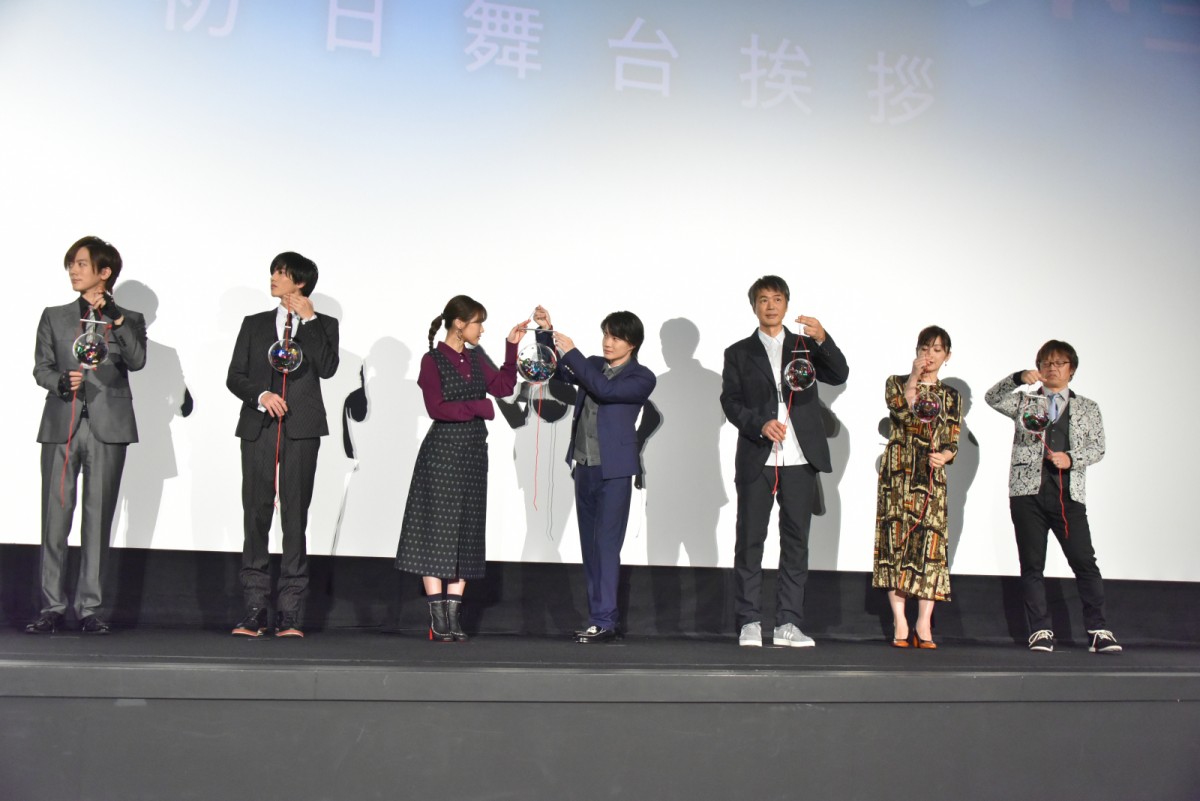 有村架純、DAI語に挑戦　神木隆之介は“SODFSDN”持ってる