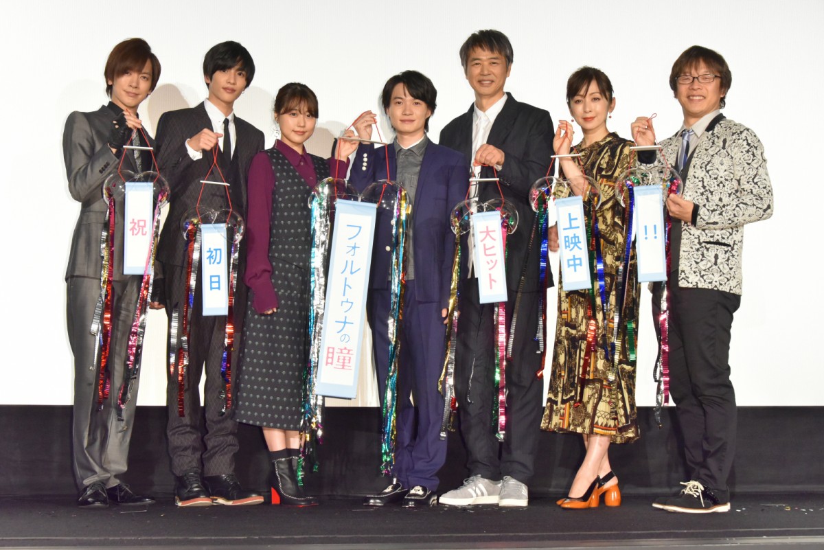 有村架純、DAI語に挑戦　神木隆之介は“SODFSDN”持ってる