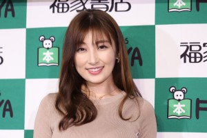 熊田曜子、37th写真集『gm37』発売記念 サイン本お渡し会に出席