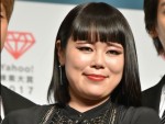 【写真】「セクシー」「綺麗になった」と話題　ブルゾンちえみの肌着姿